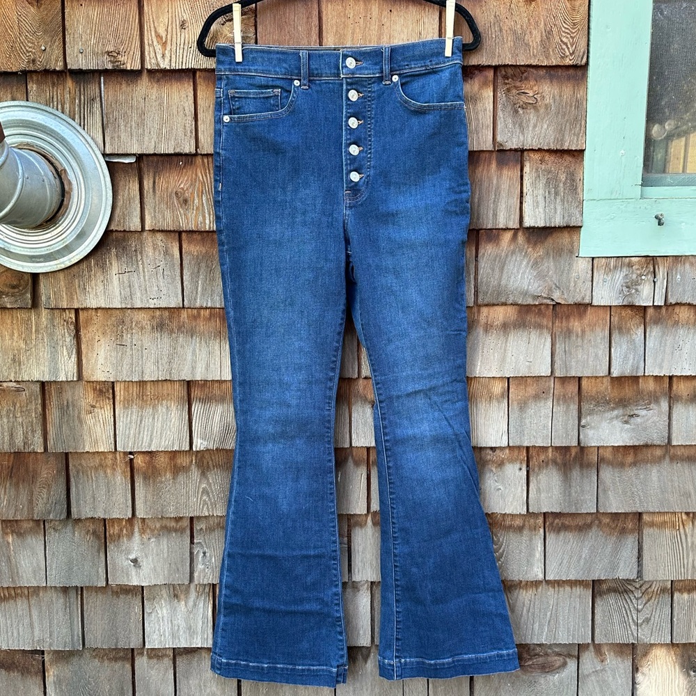 Express Super High Rise 70’s Flare